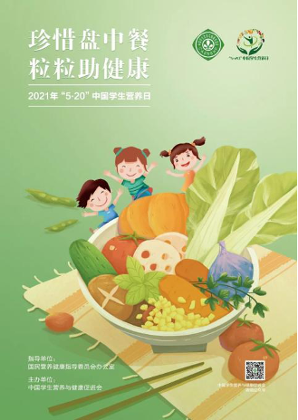 尊龙凯时 - 人生就是搏!