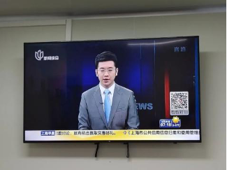 尊龙凯时 - 人生就是搏!