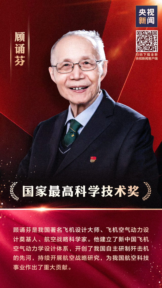 尊龙凯时 - 人生就是搏!