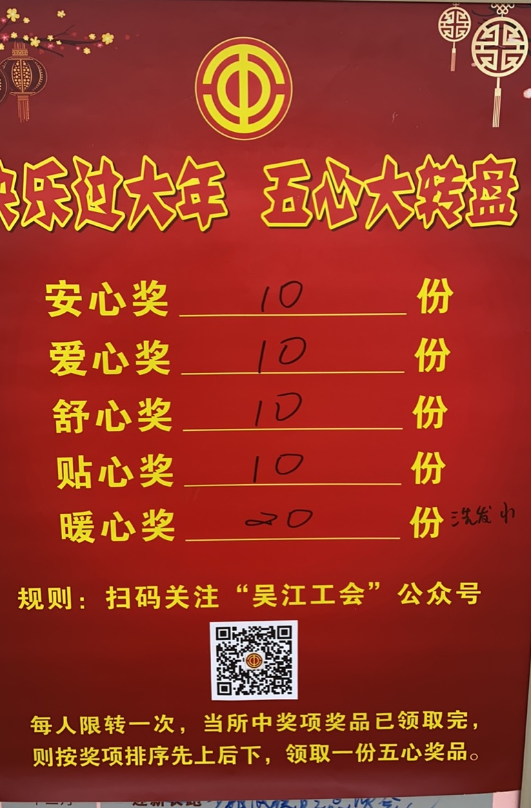 尊龙凯时 - 人生就是搏!