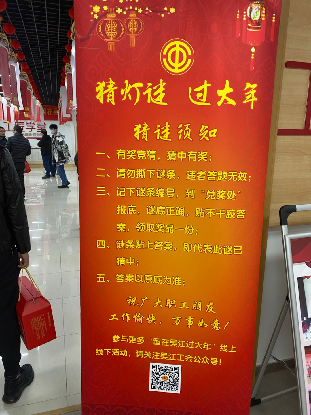 尊龙凯时 - 人生就是搏!